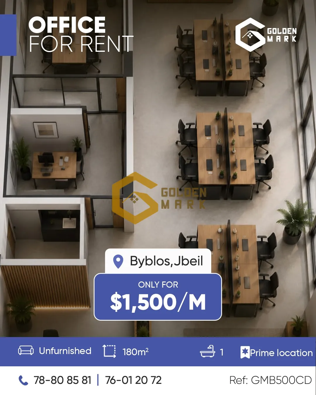 Office for Rent in Byblos