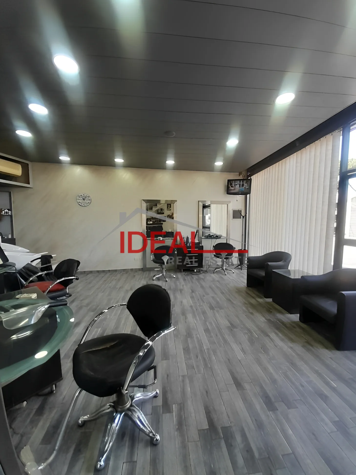 Shop for Sale in Ajaltoun, Lebanon