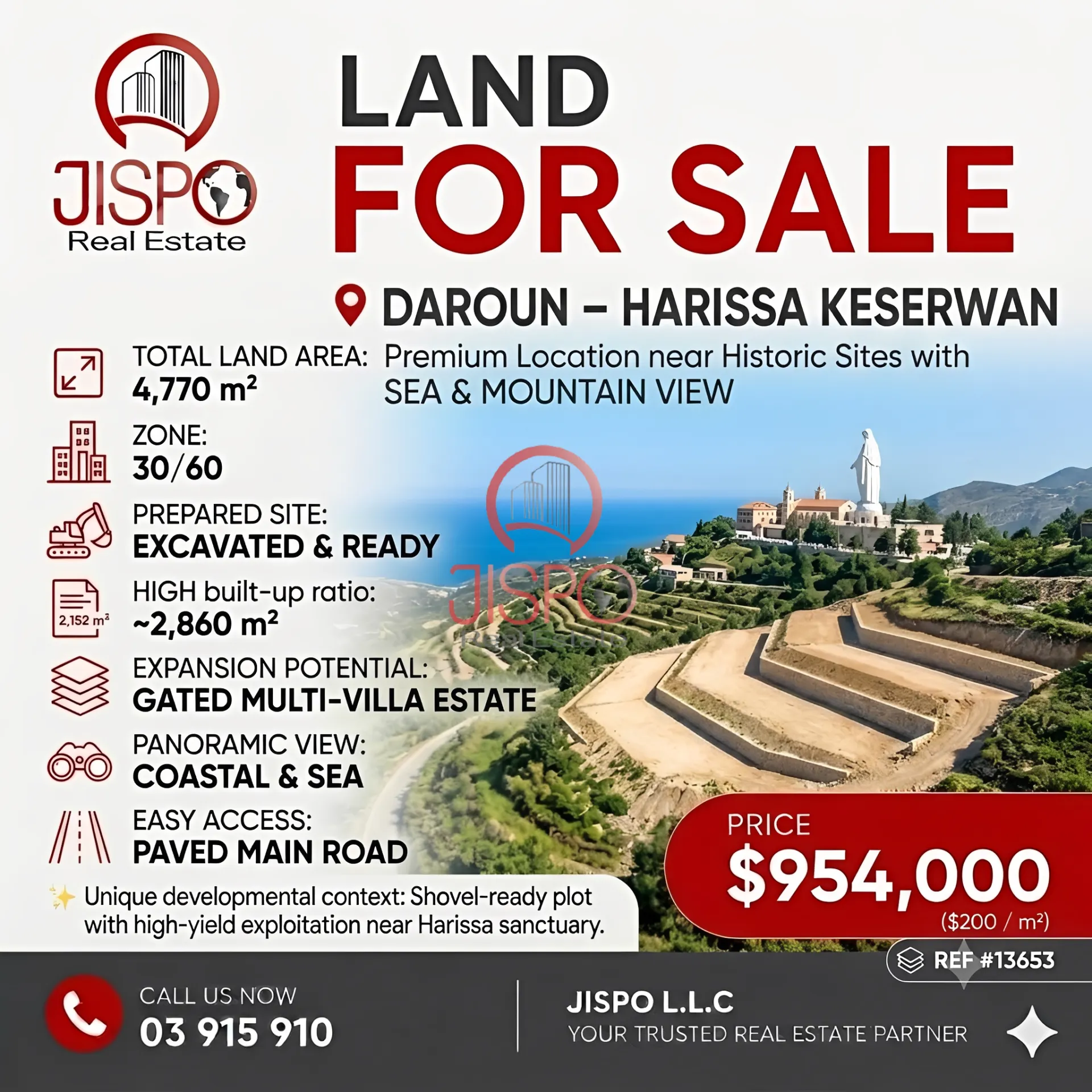 Land for Sale in Daraaoun