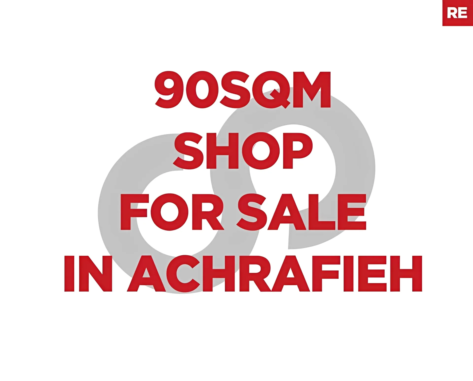Shop for sale in Achrafieh