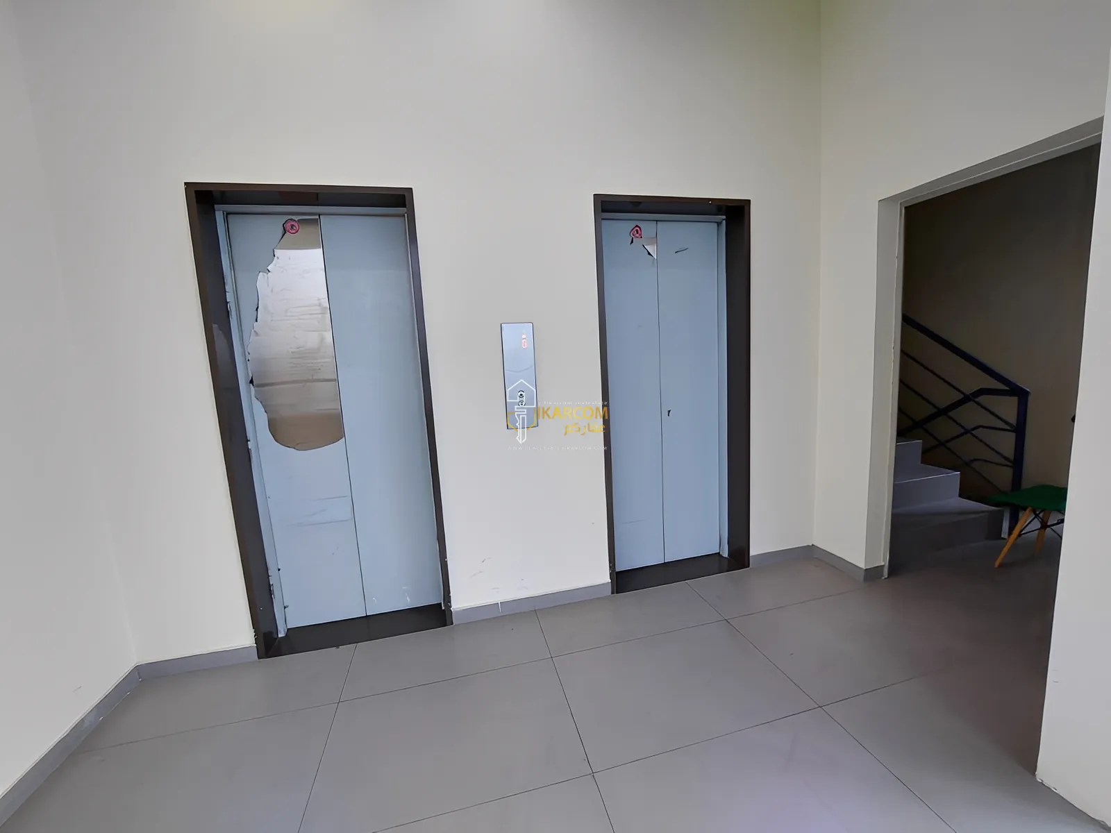 Office for Sale in Mkalles