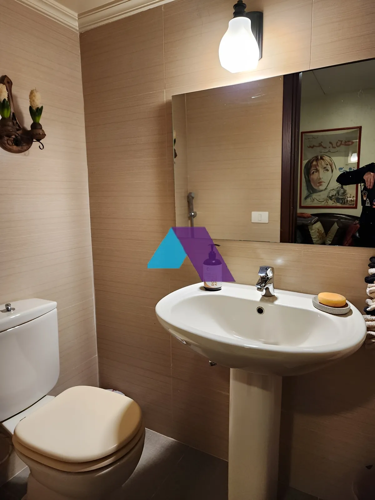Apartment for Sale in Baabda