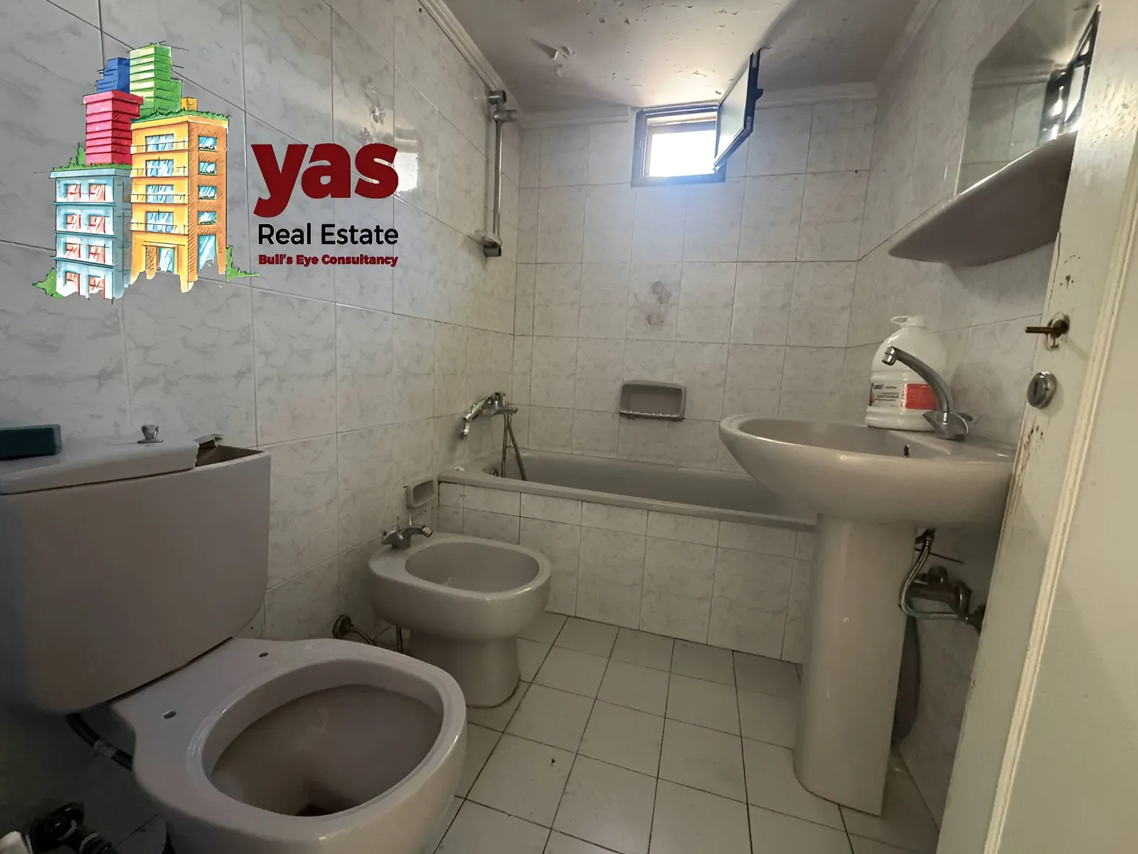 Apartment for Sale in Adonis - 3 bed, 2 bath