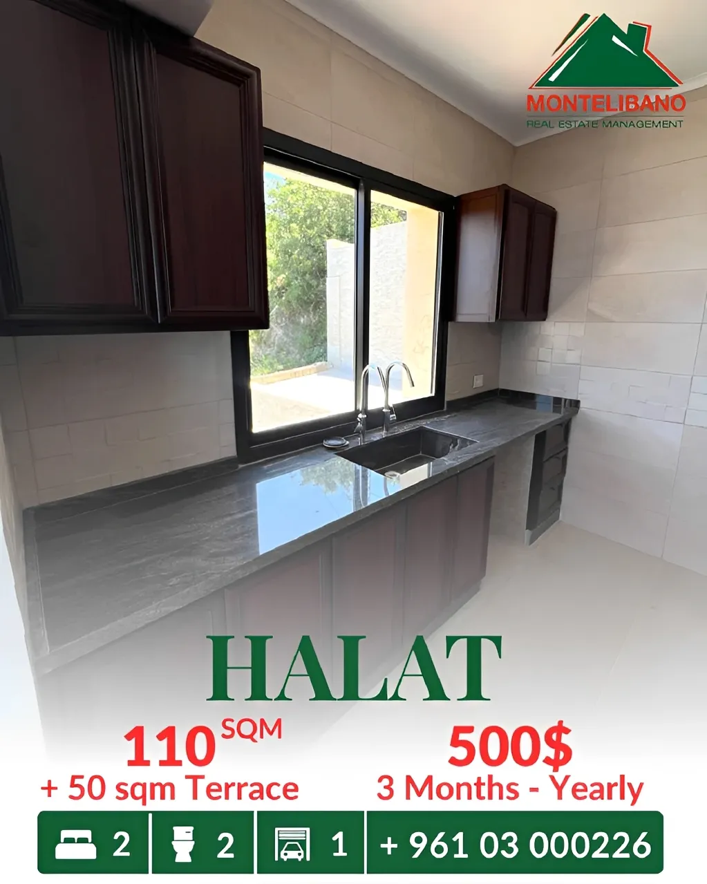 Apartment for rent in Halat, Lebanon