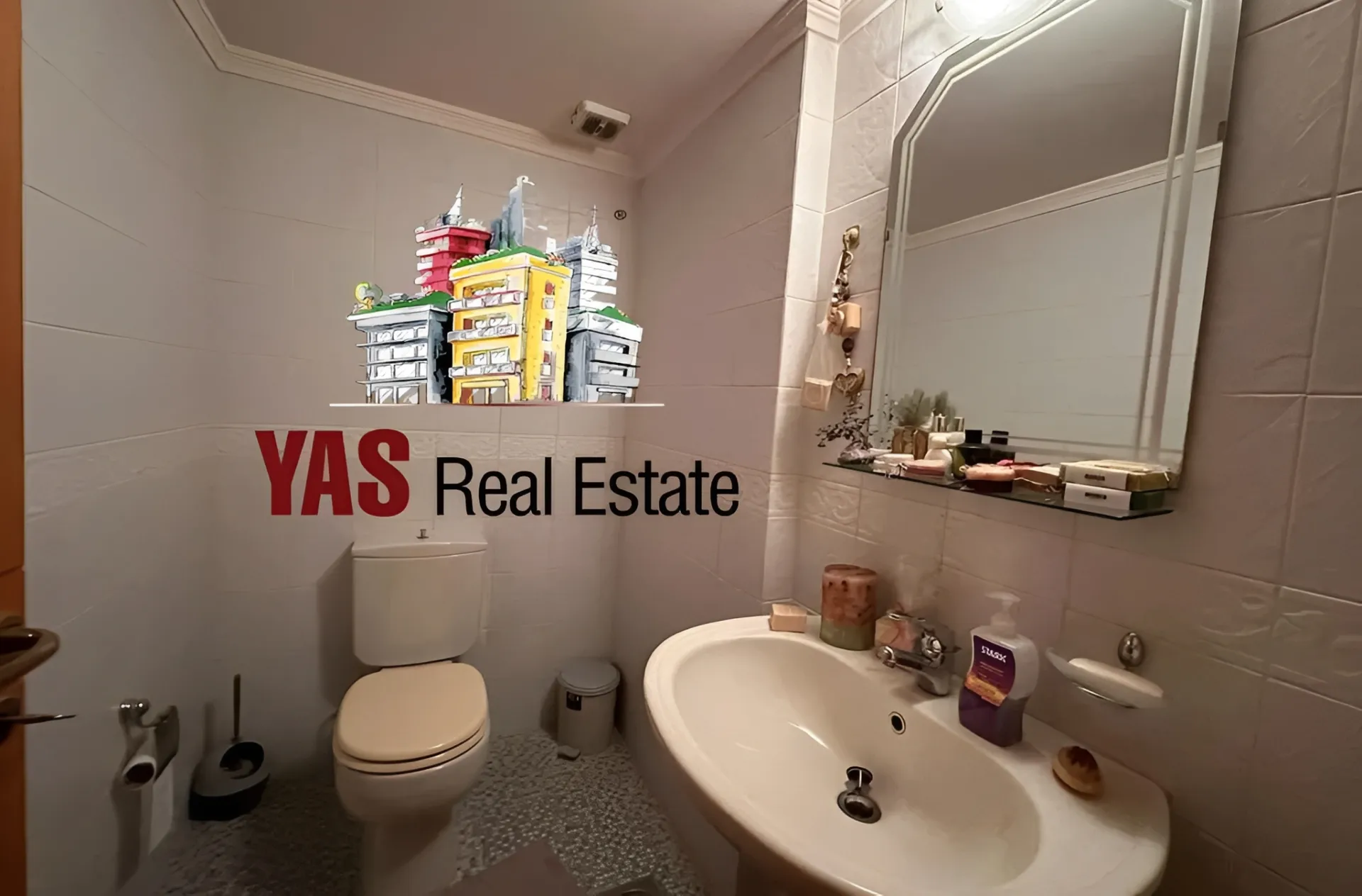 Apartment for Sale in Sehaile