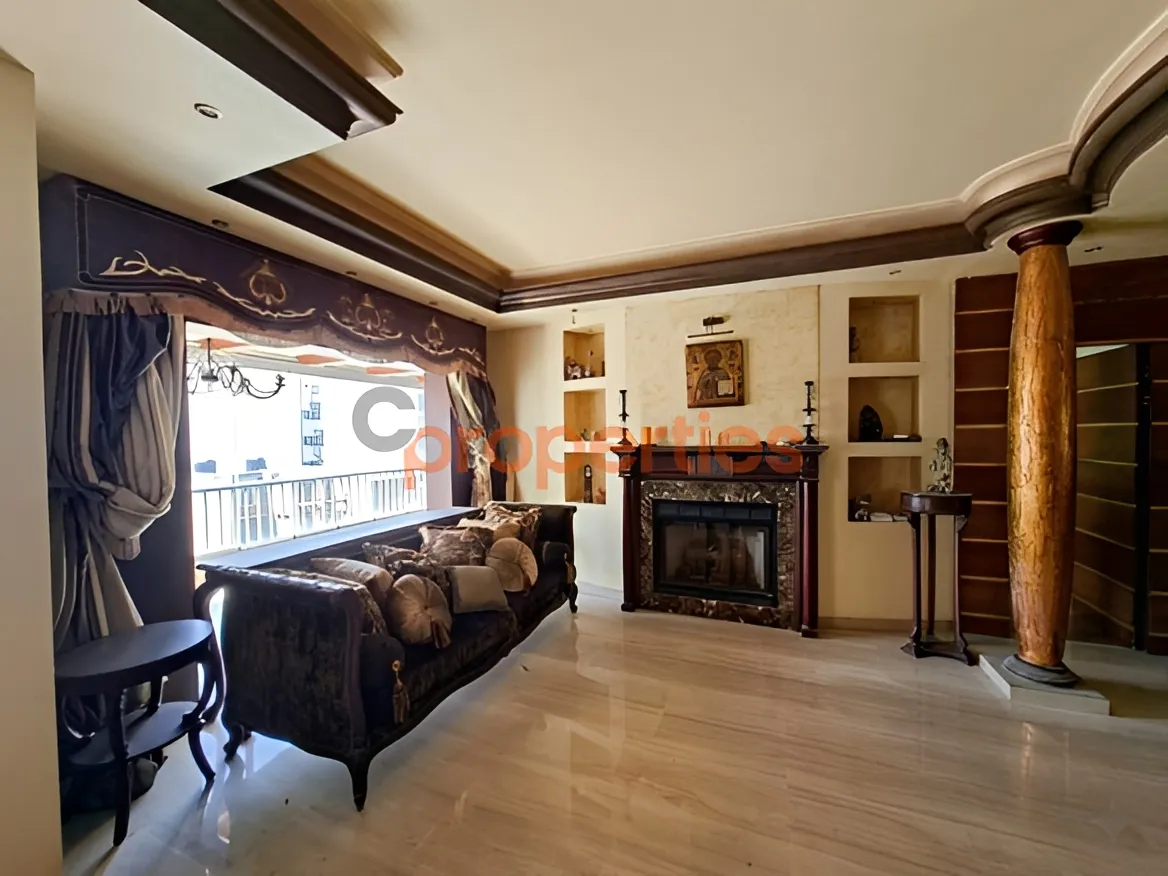 Apartment for Sale in Achrafieh - 4 bed, 4 bath