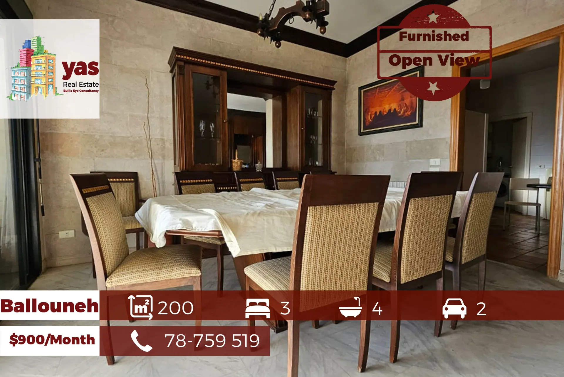 Apartment for Rent in Ballouneh