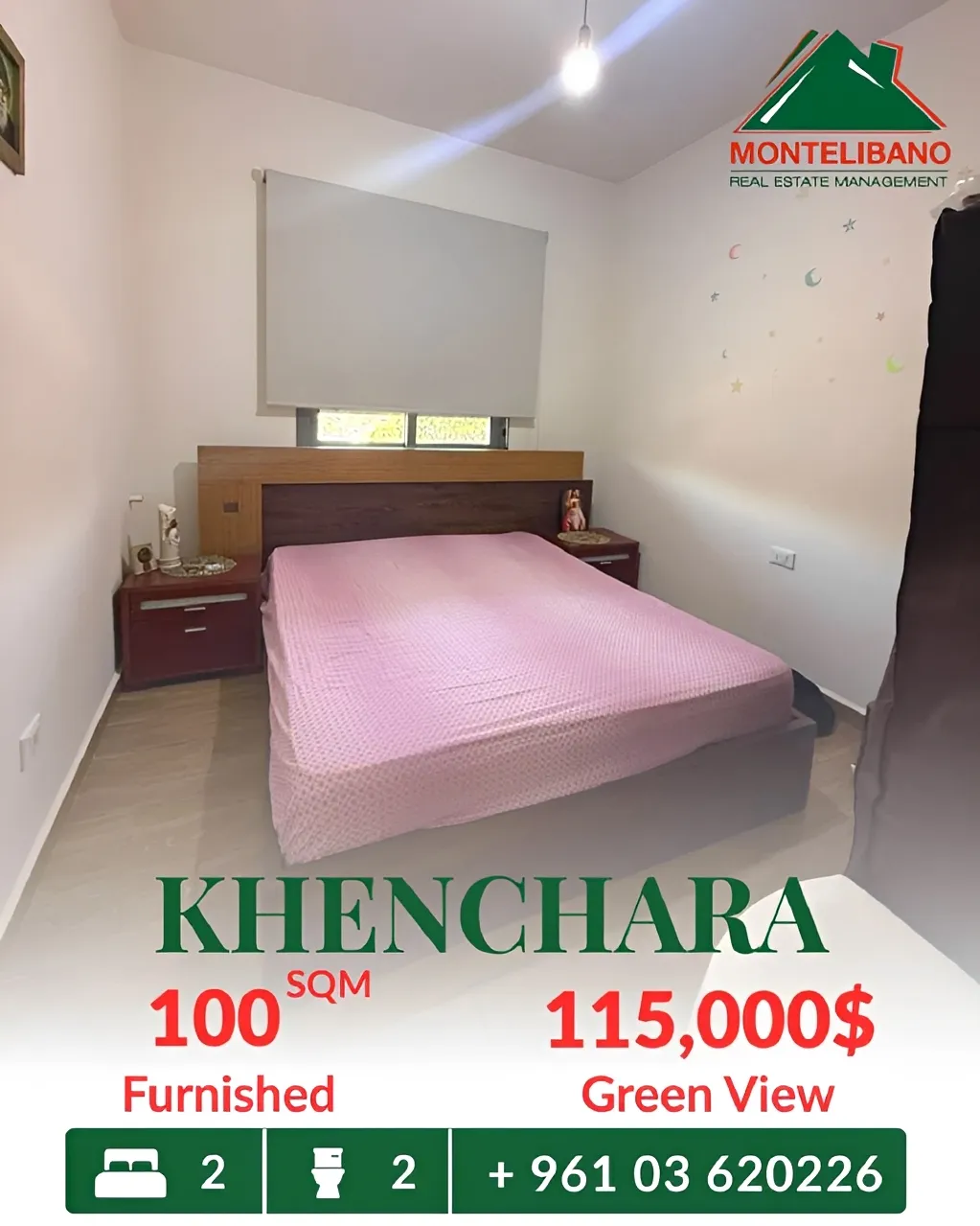 Apartment for sale in Khenchara, Lebanon