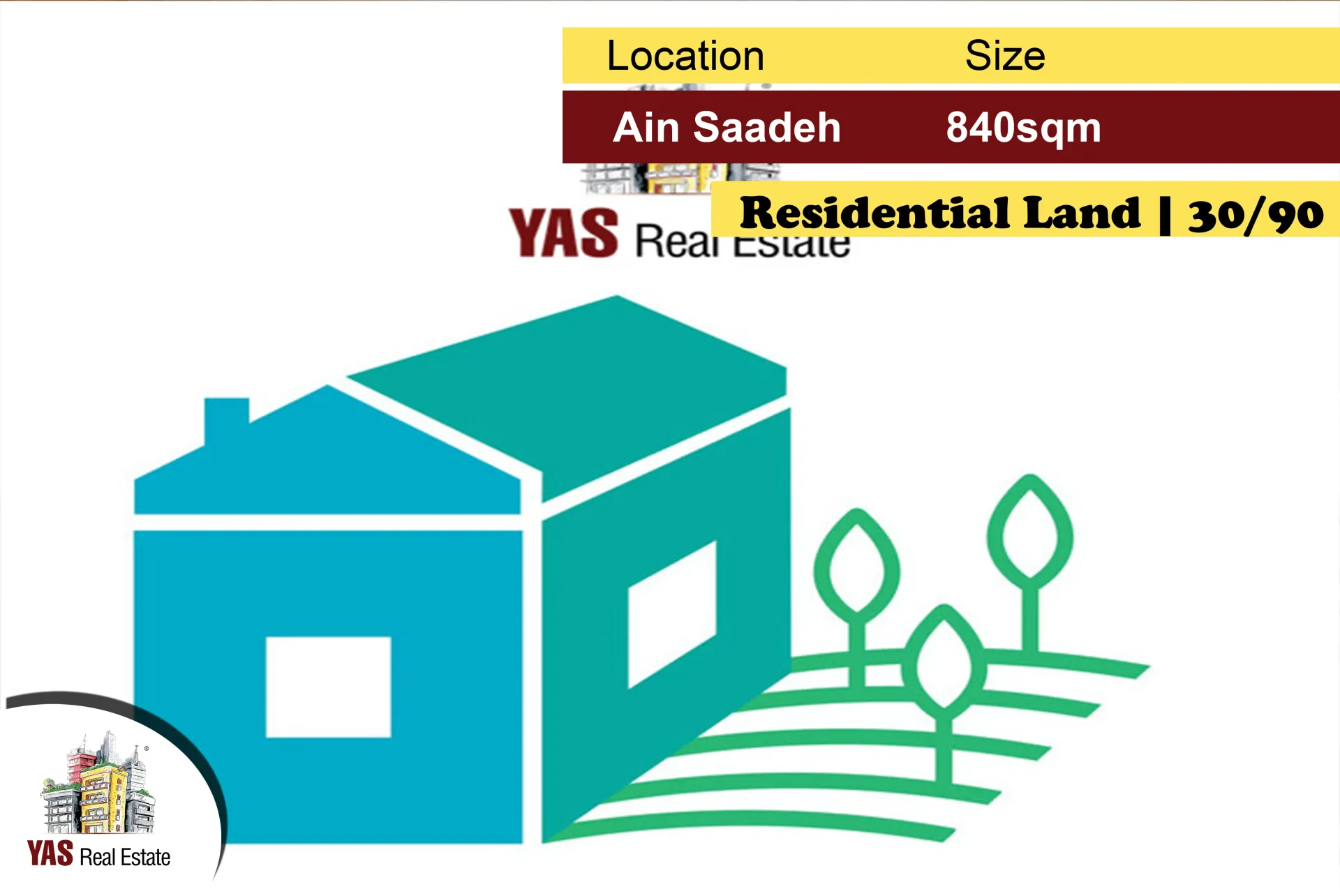 Land for Sale in Ain Saadeh