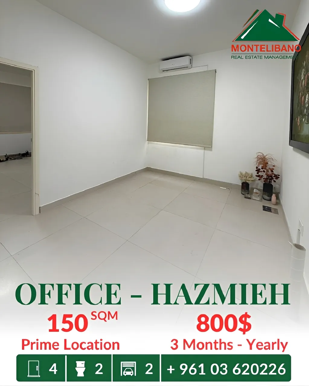 Office for rent in Hazmieh, Lebanon