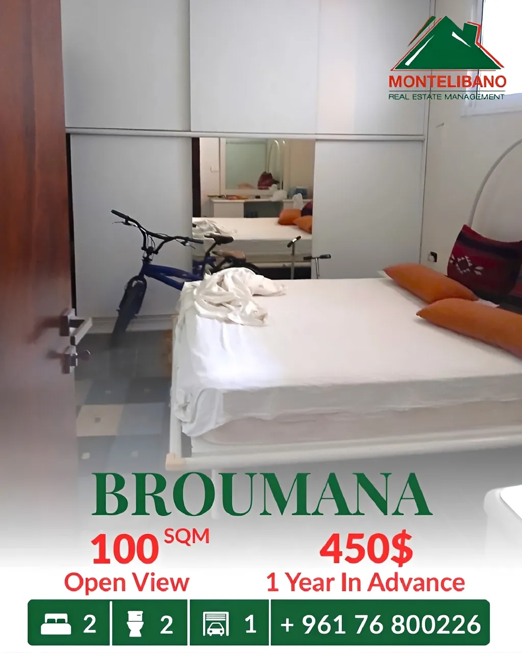 Apartment for rent in Broummana, Lebanon