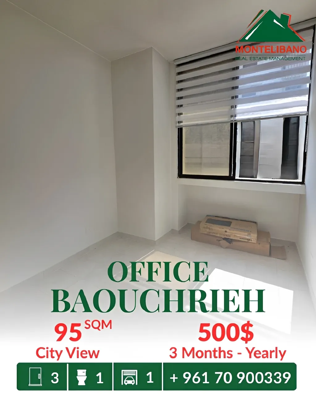Office for rent in Baouchriyeh, Lebanon