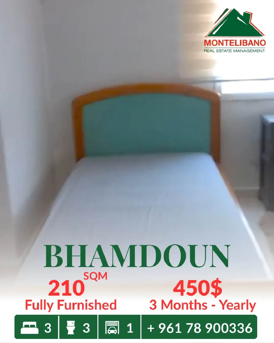 Apartment for rent in Bhamdoun, Lebanon