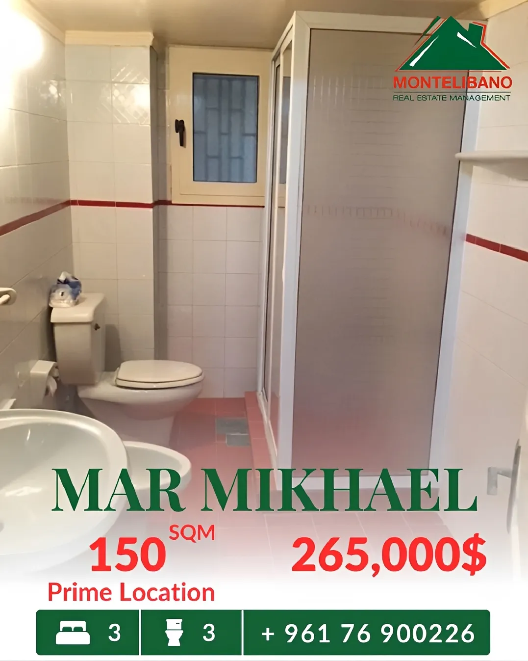 Apartment for sale in Mar Mikhael, Beirut, Lebanon