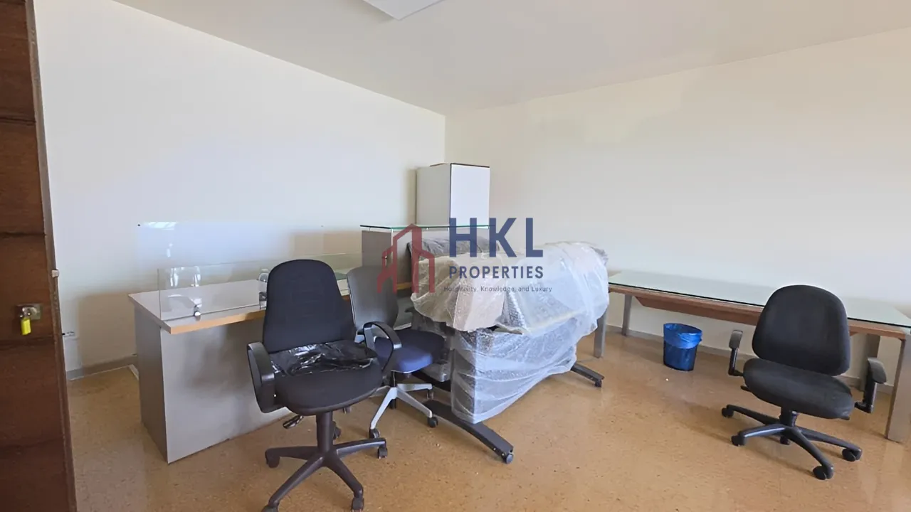 Office for rent in Gemmayzeh, Beirut, Lebanon