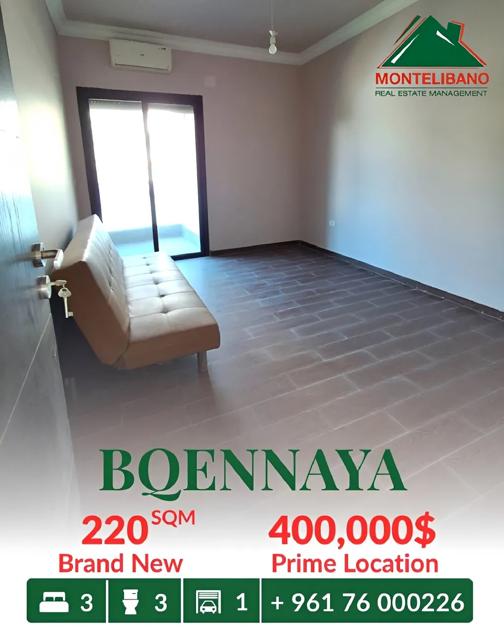 Apartment for sale in Bqennaya, Lebanon - 3 bed, 3 bath