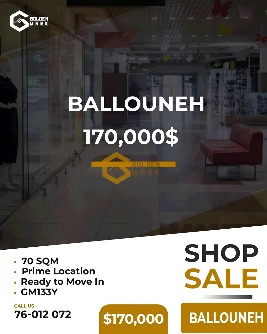 Shop for sale in Ballouneh