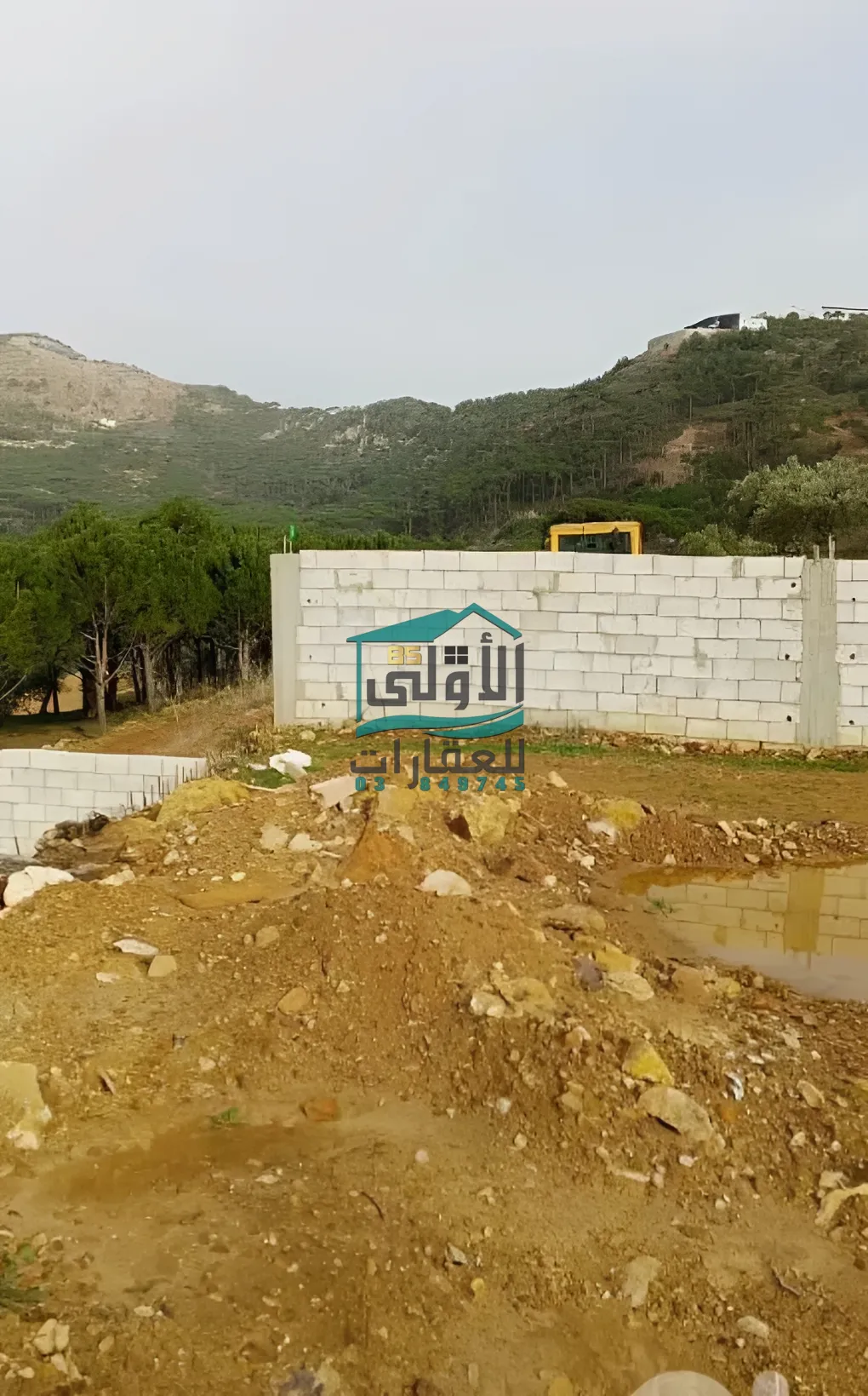 Land in عاليه، lebanon