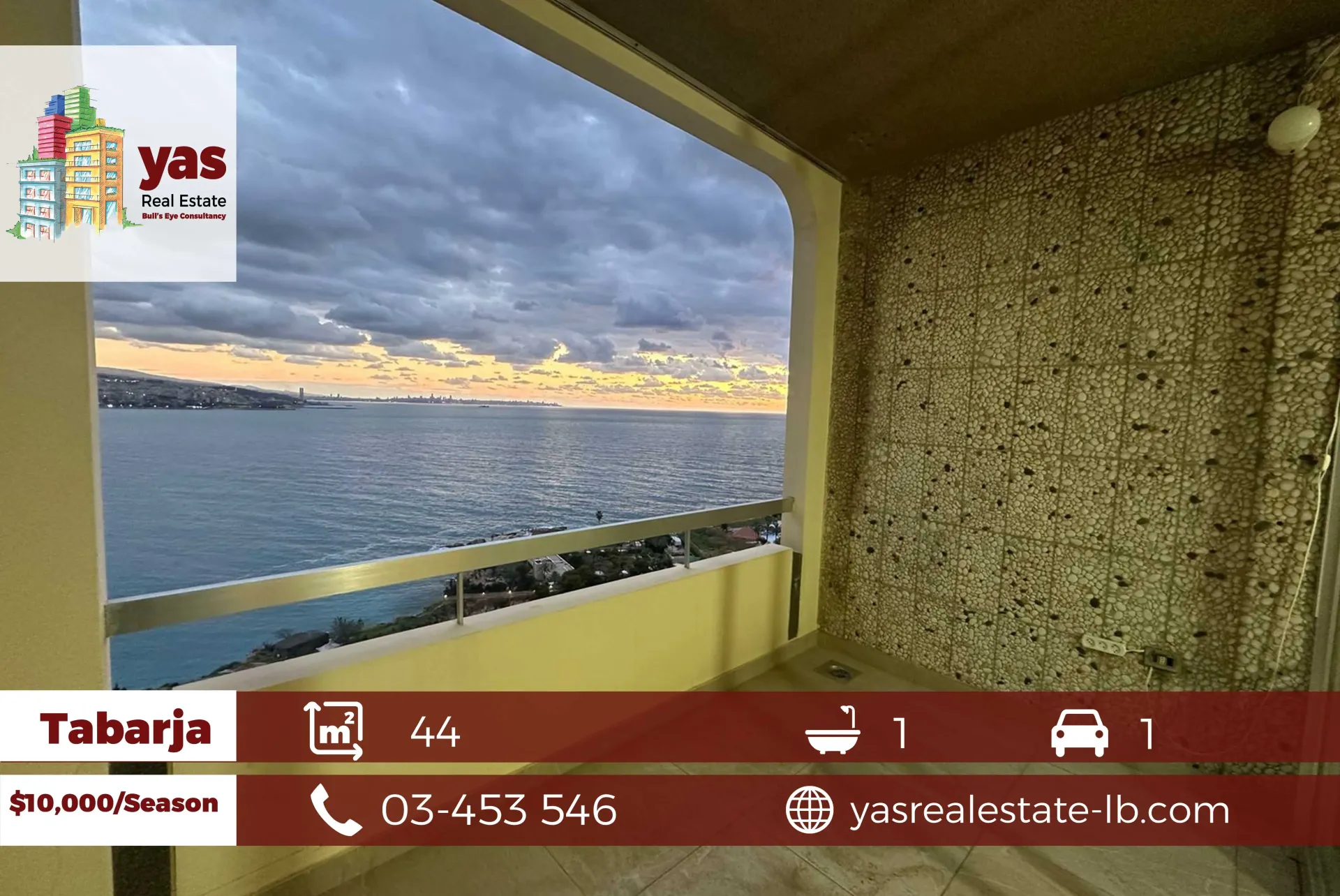 Chalet for rent in Tabarja - 1 bed, 1 bath