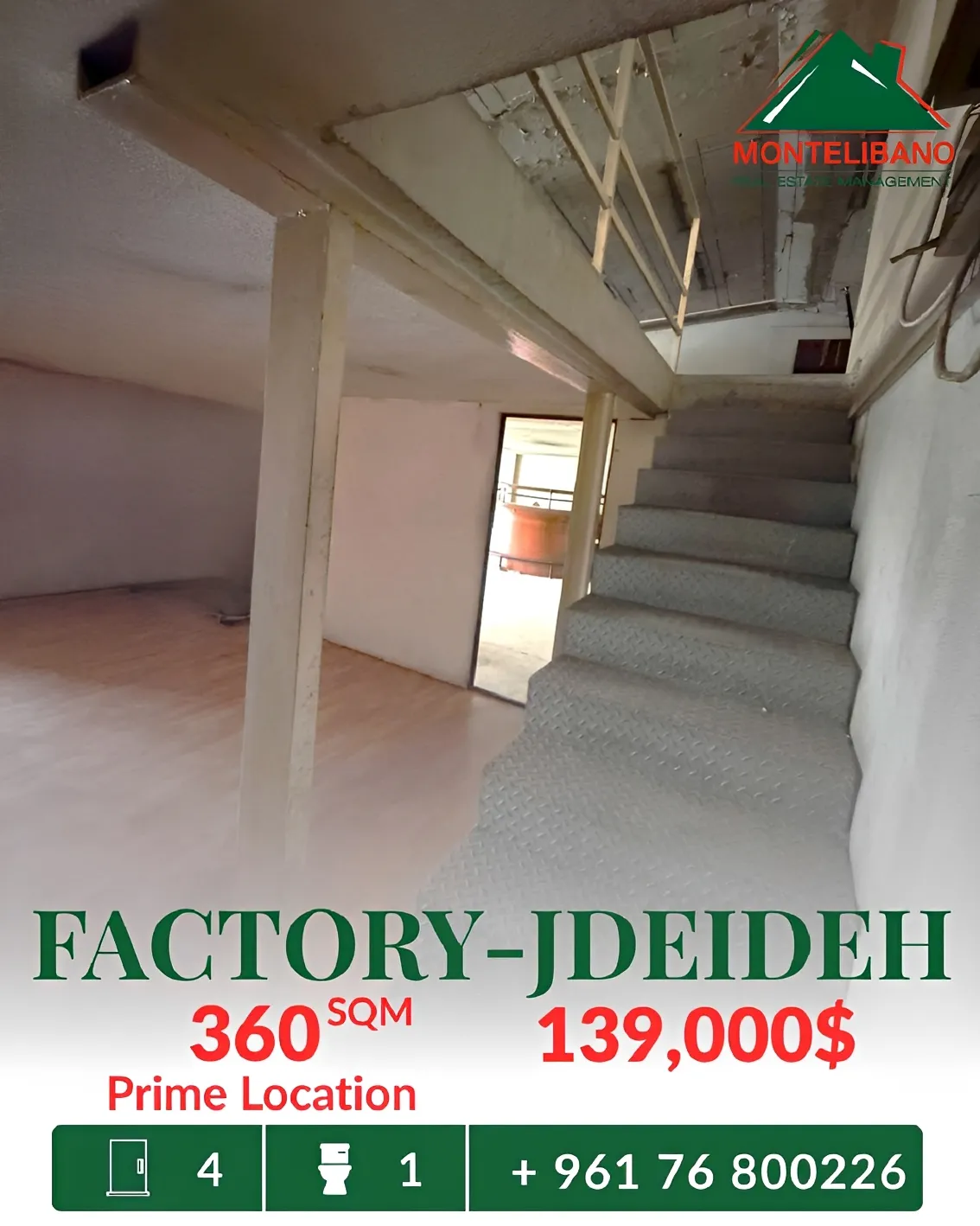 Warehouse for sale in Jdeideh, Lebanon