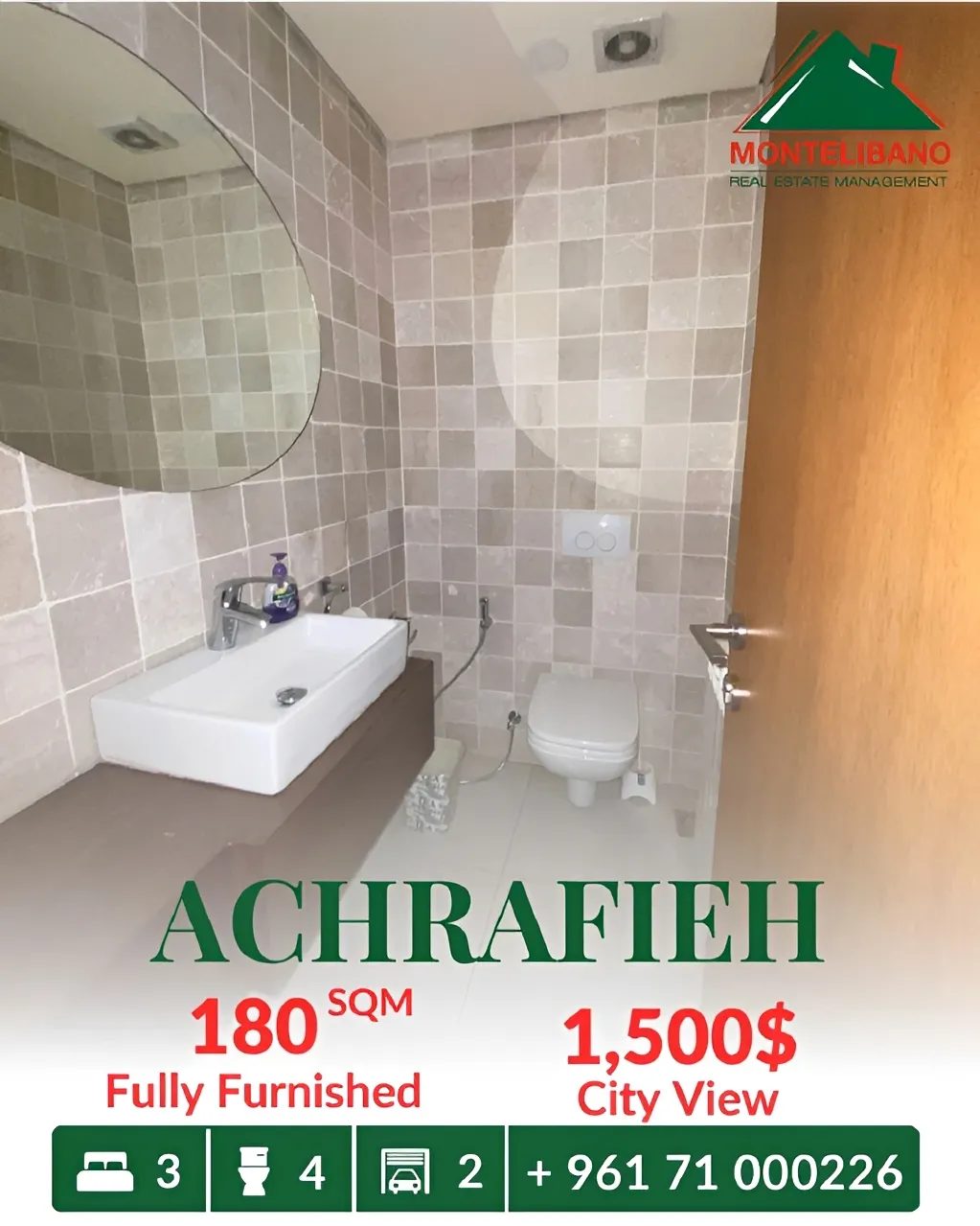 Apartment for rent in Achrafieh, Beirut, Lebanon