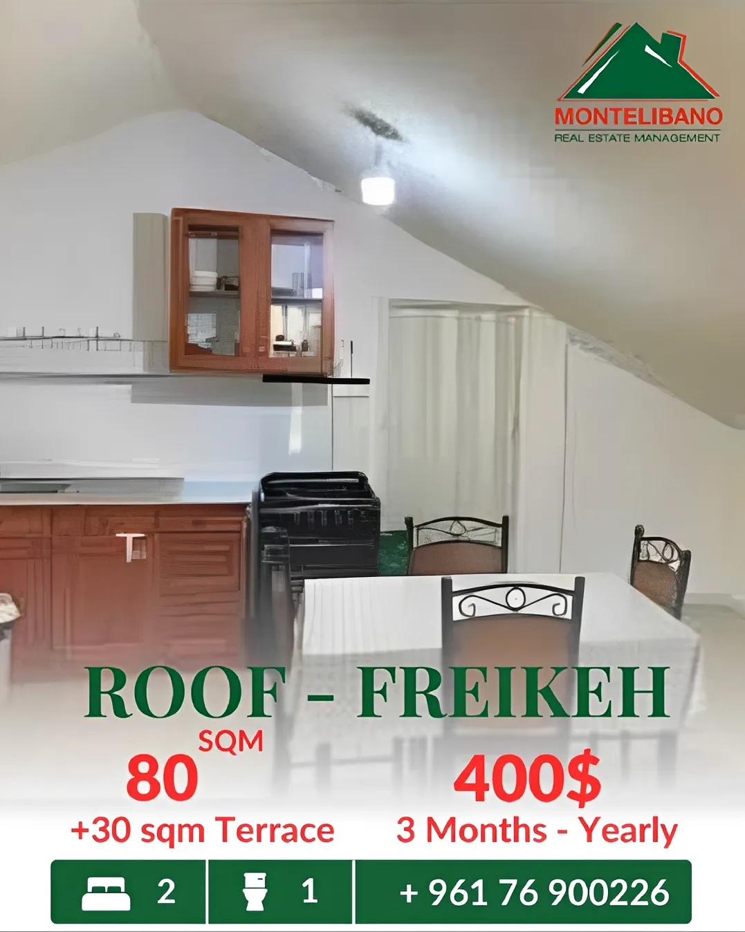 Apartment for rent in Fraikeh, Lebanon