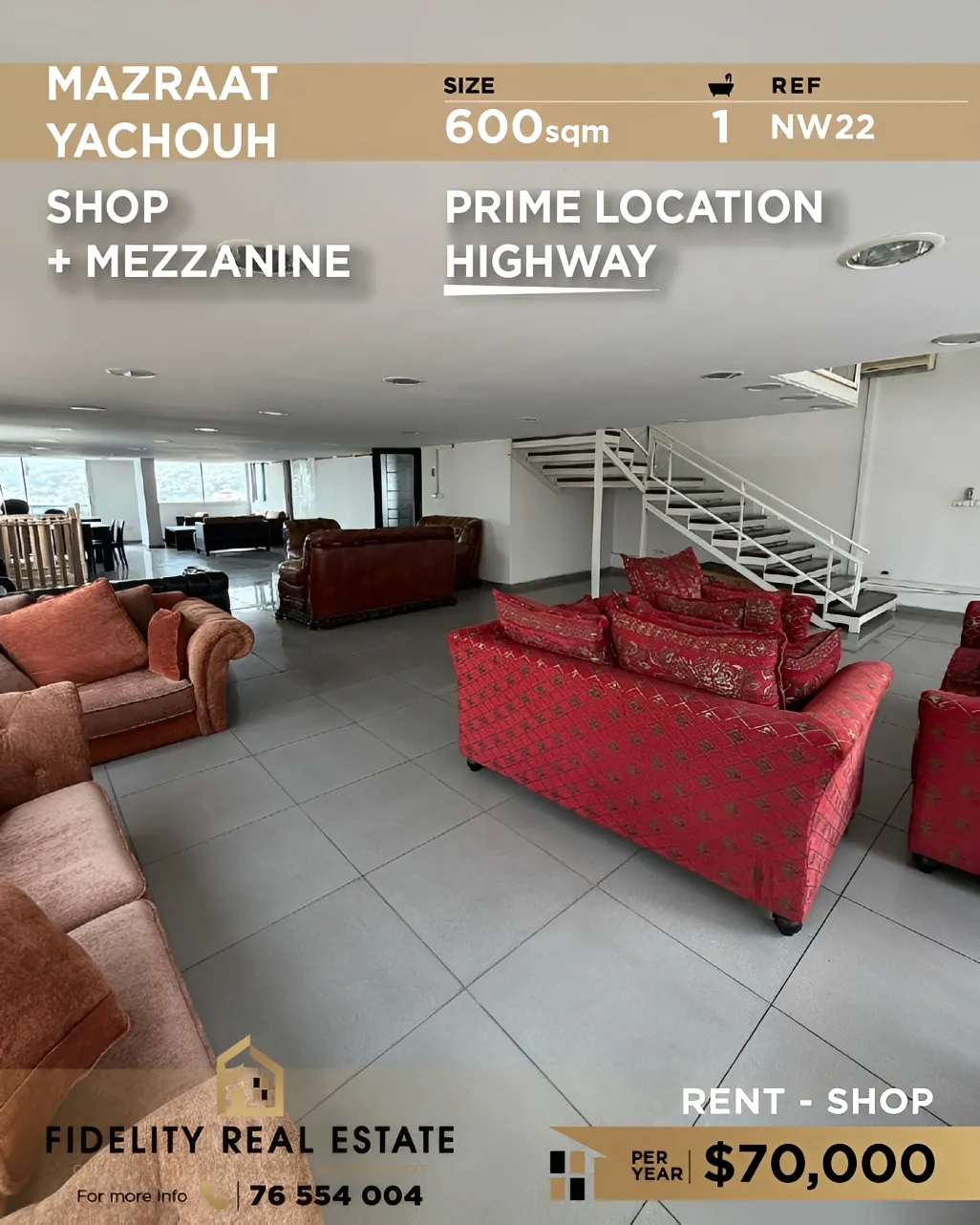 Shop for rent in Mazraat Yachoua, Lebanon