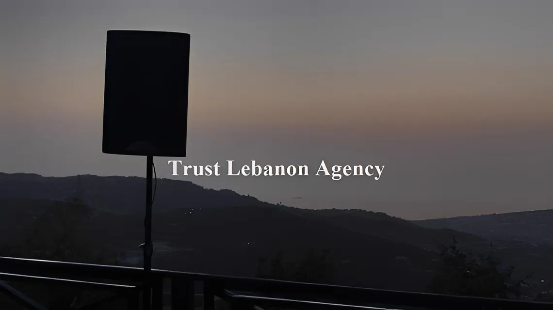Land for Sale in Metn Zaarour Lebanon