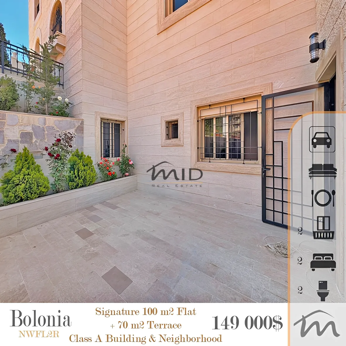 Apartment for sale in Bolonia, mrouj, lebanon - 2 bed, 2.0 bath