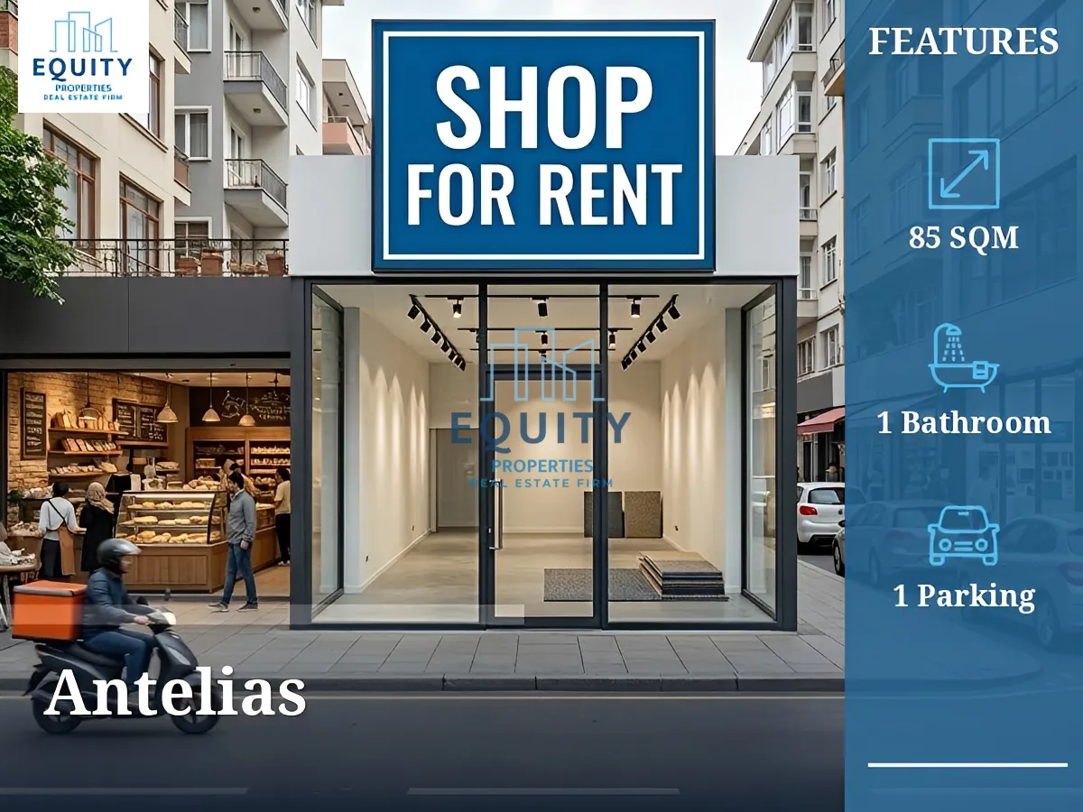 Shop for rent in Antelias