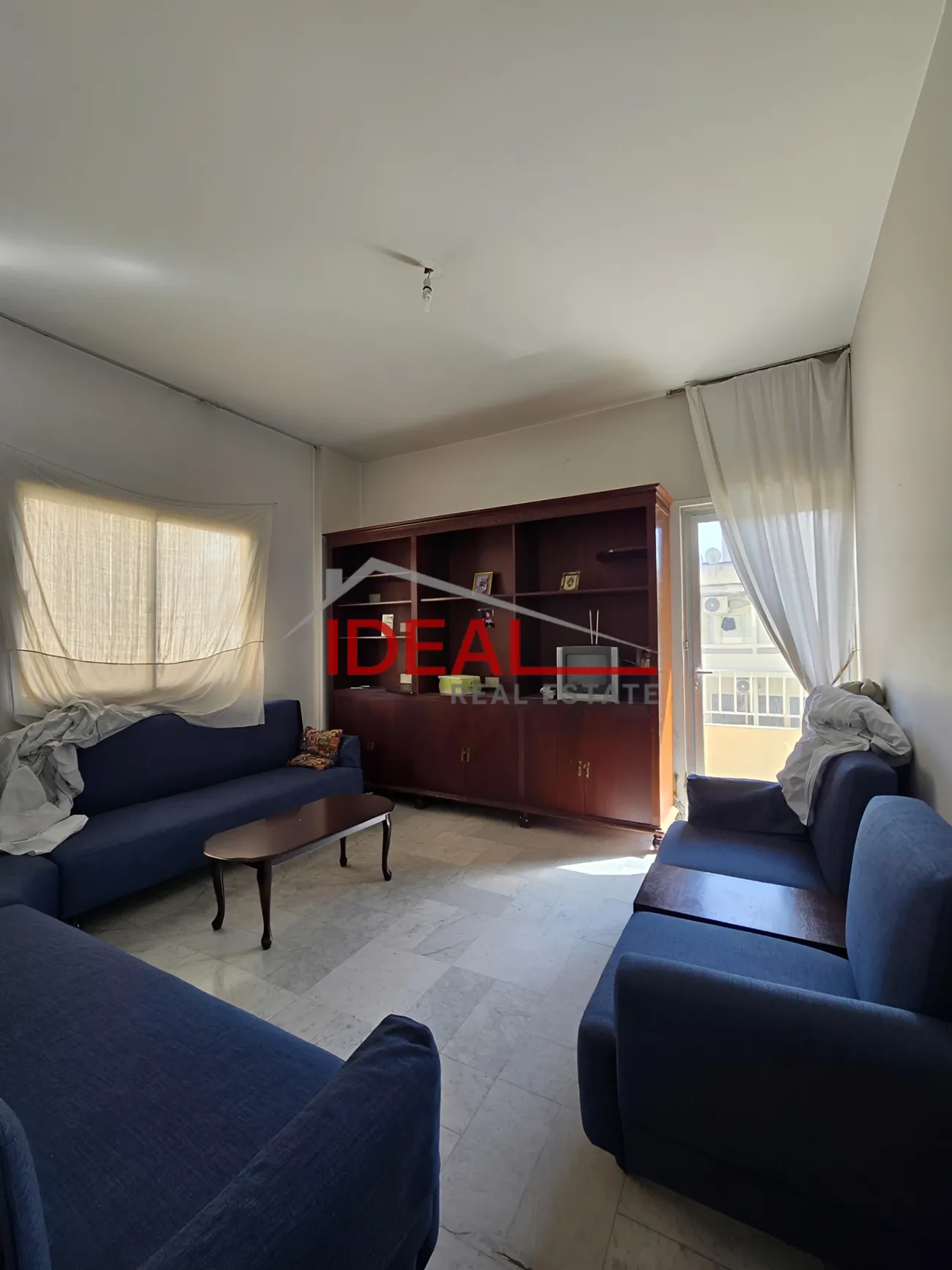 Apartment for sale in Ain El Remmaneh
