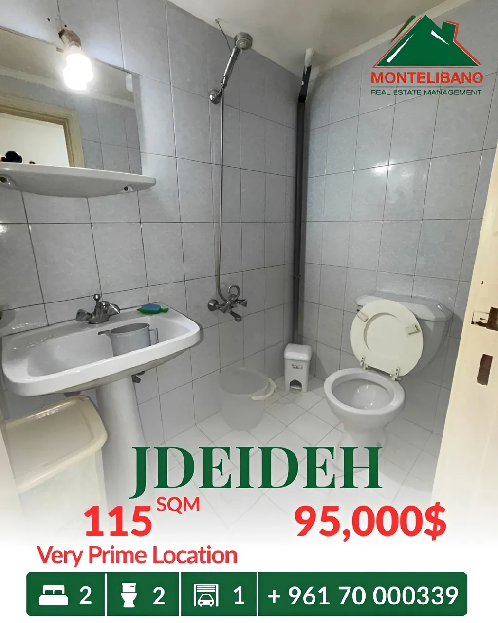 Apartment for sale in Jdeideh, Lebanon