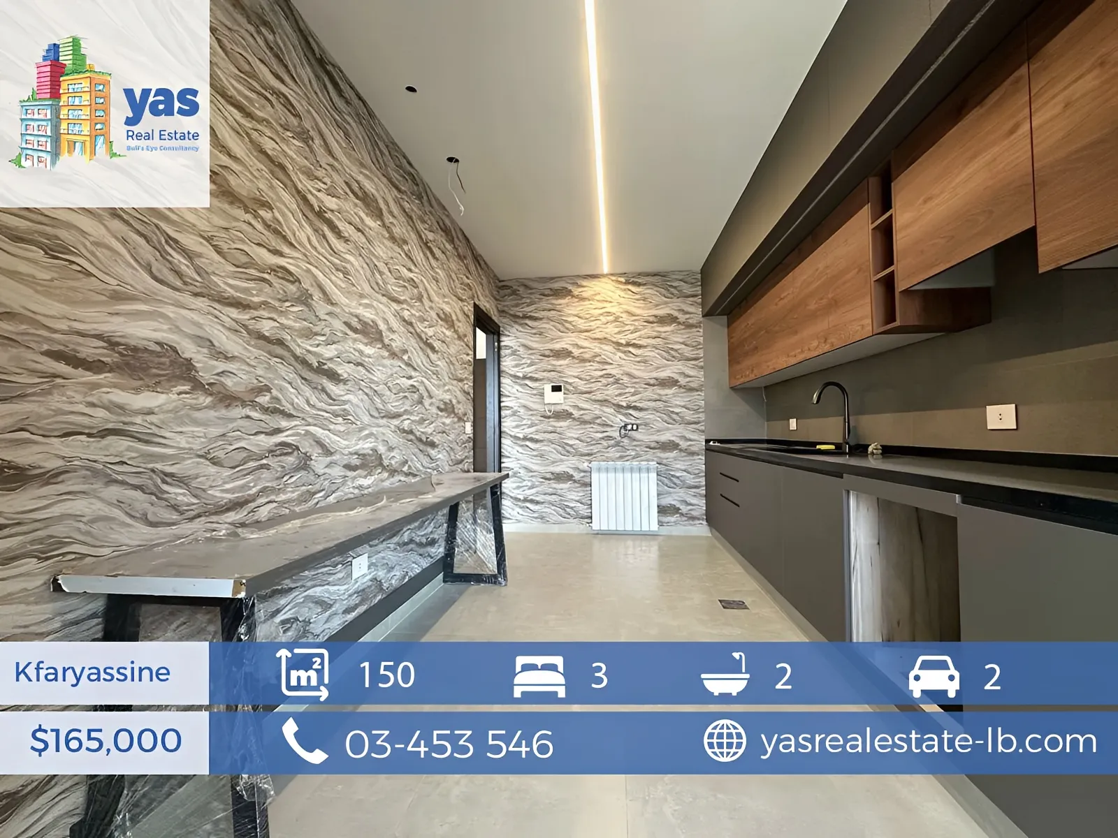 Apartment for Sale in Kfar Yassine - 3 bed, 2 bath