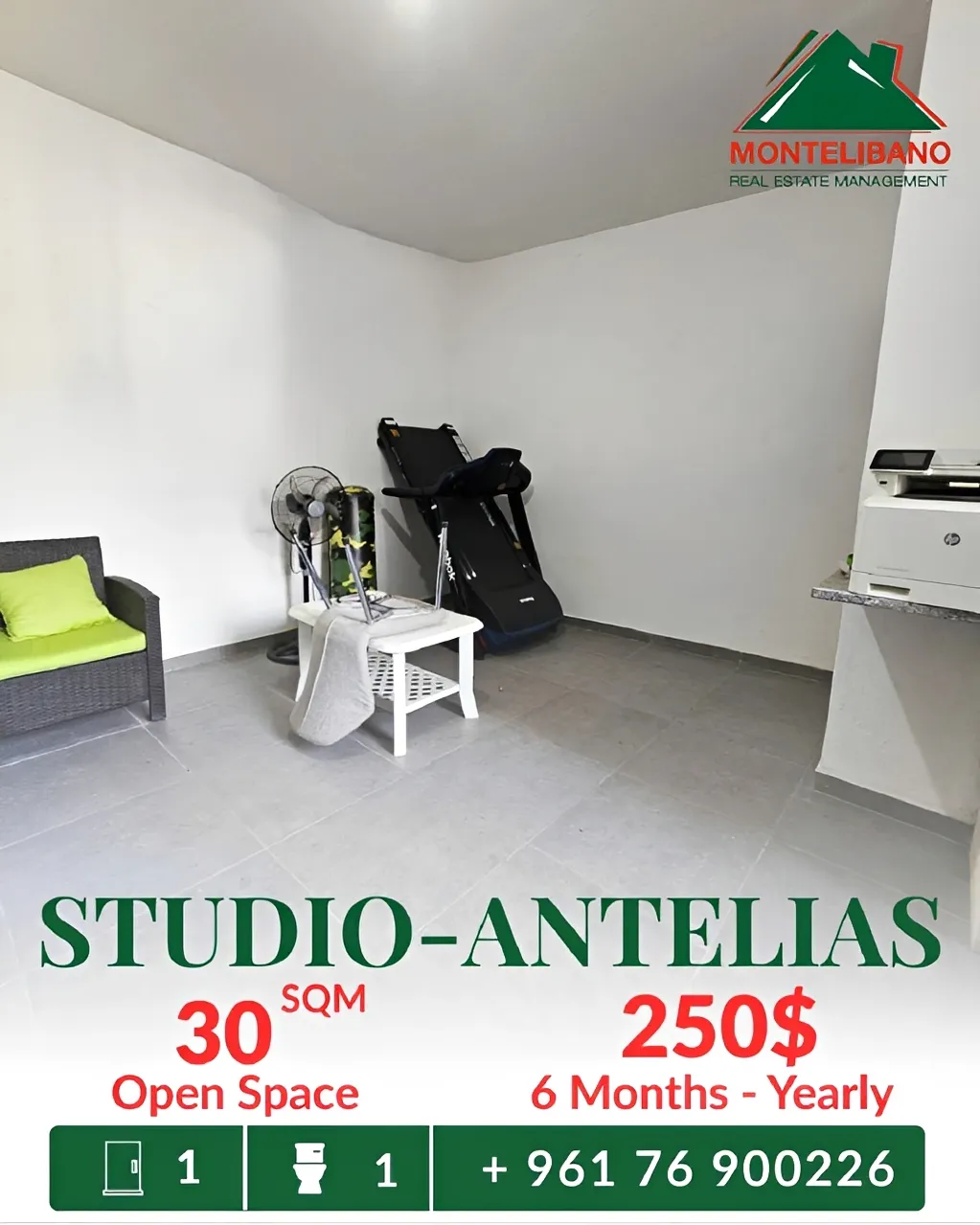 Studio for rent in Antelias