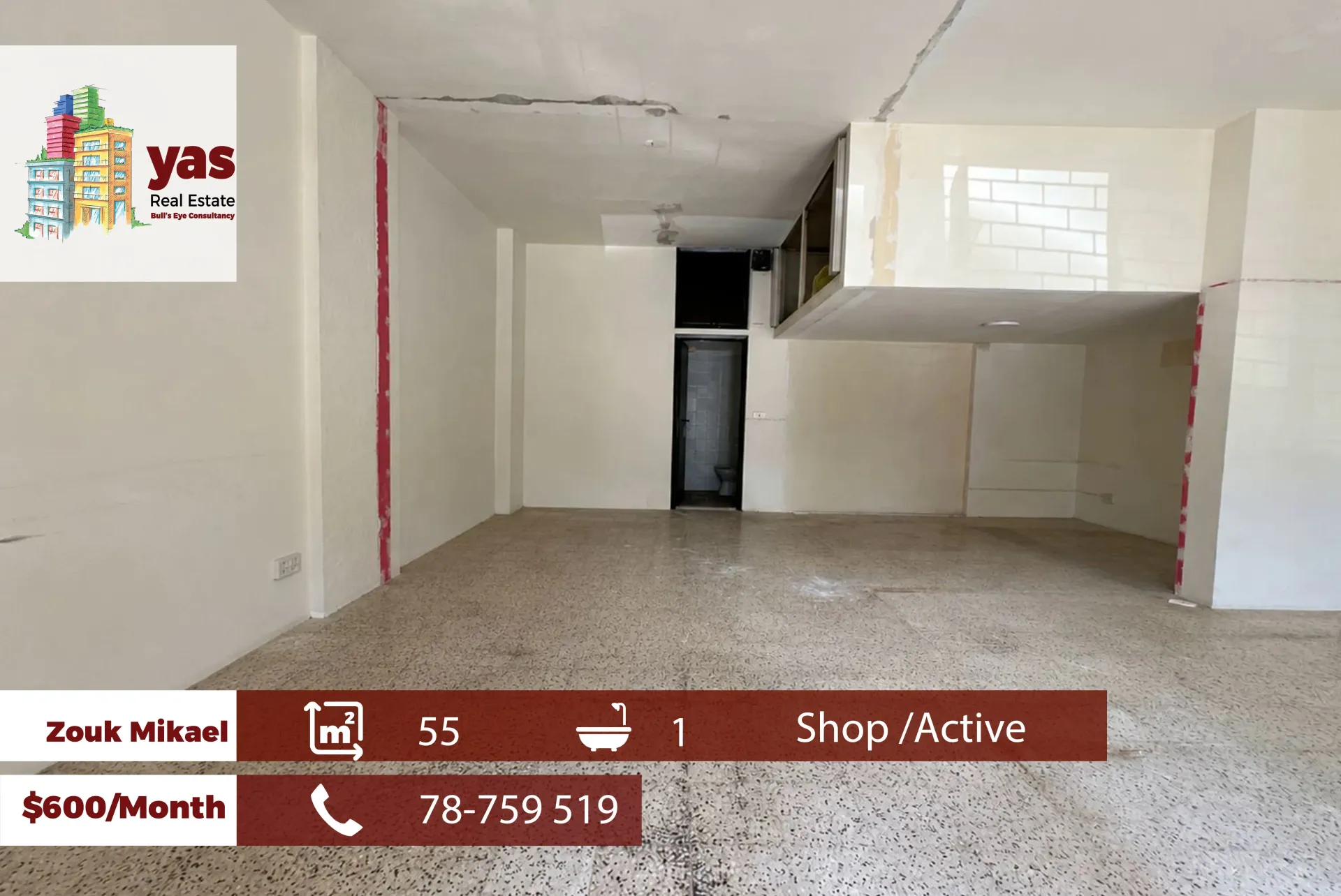 Shop for Rent in Zouk Mikael