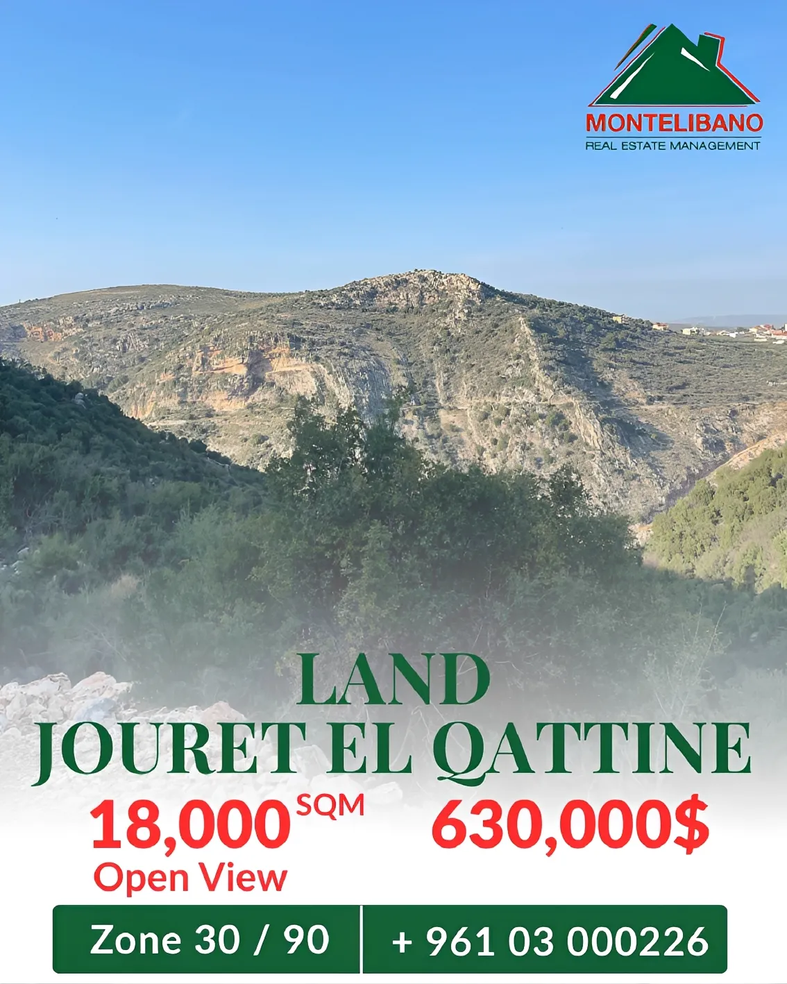 Residential Land for sale in Jouret El Ballout, Lebanon