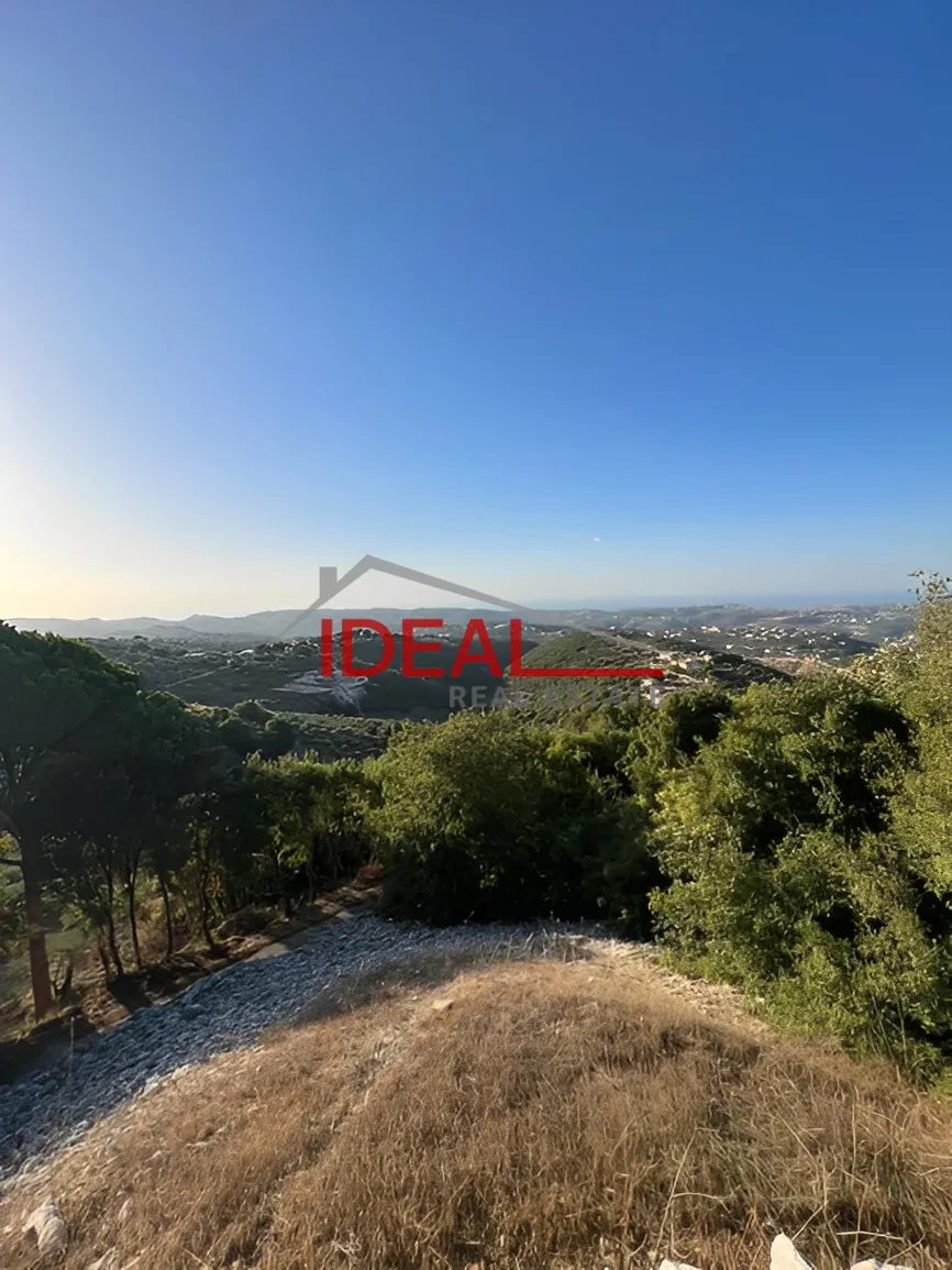 Land for Sale in Halta, Lebanon