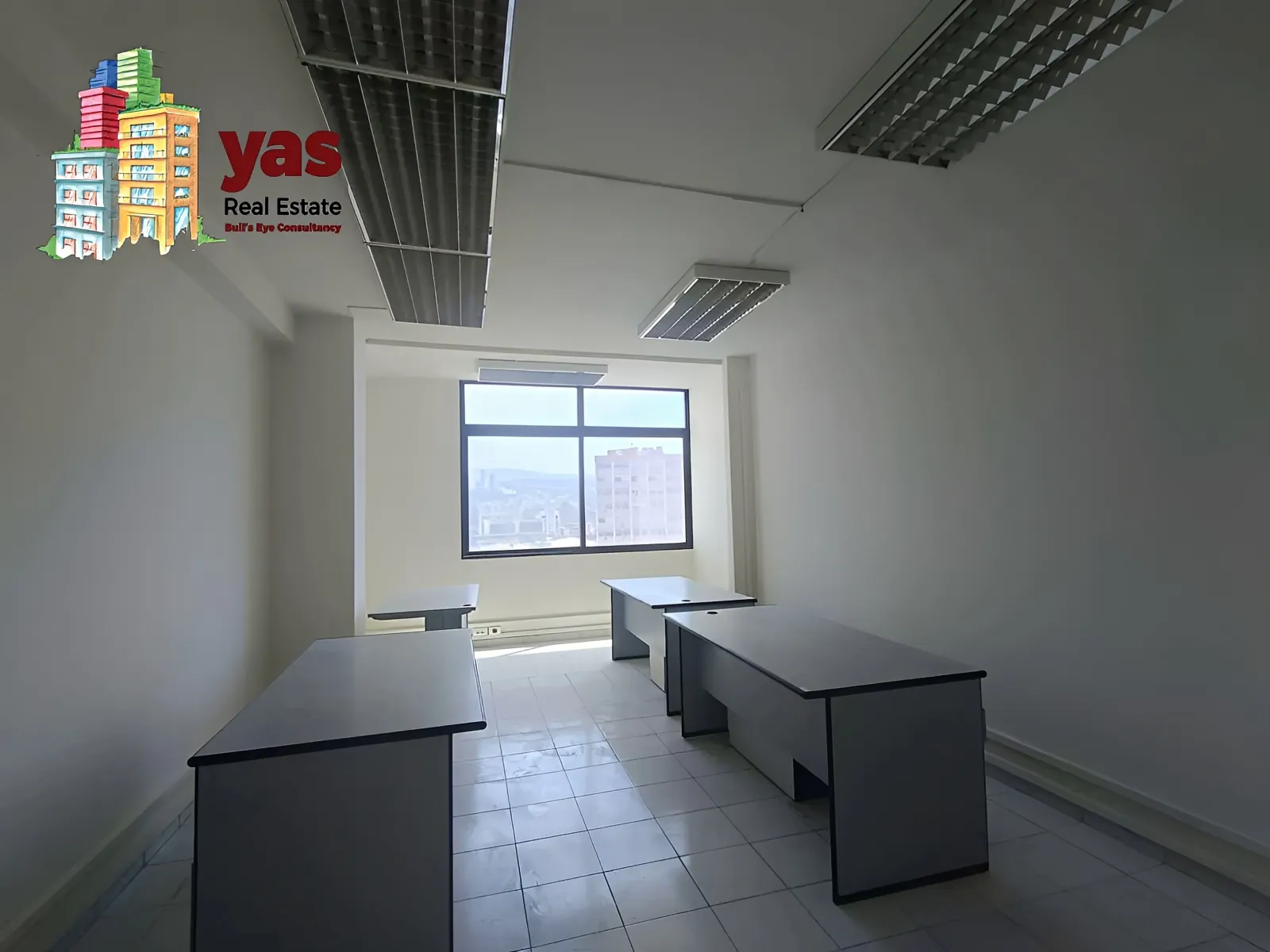 Office for Sale in Daoura