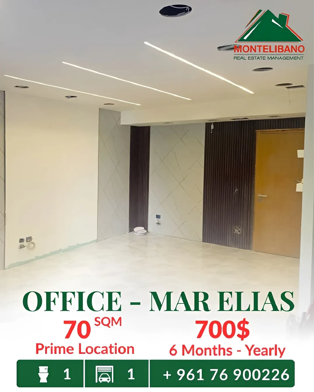Office for rent in Mar Elias