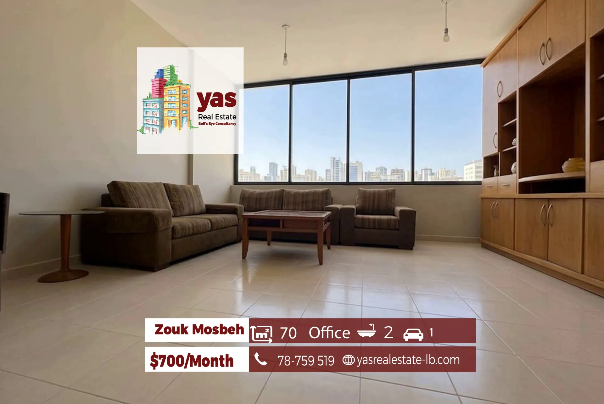 Office for Rent in Zouk Mosbeh