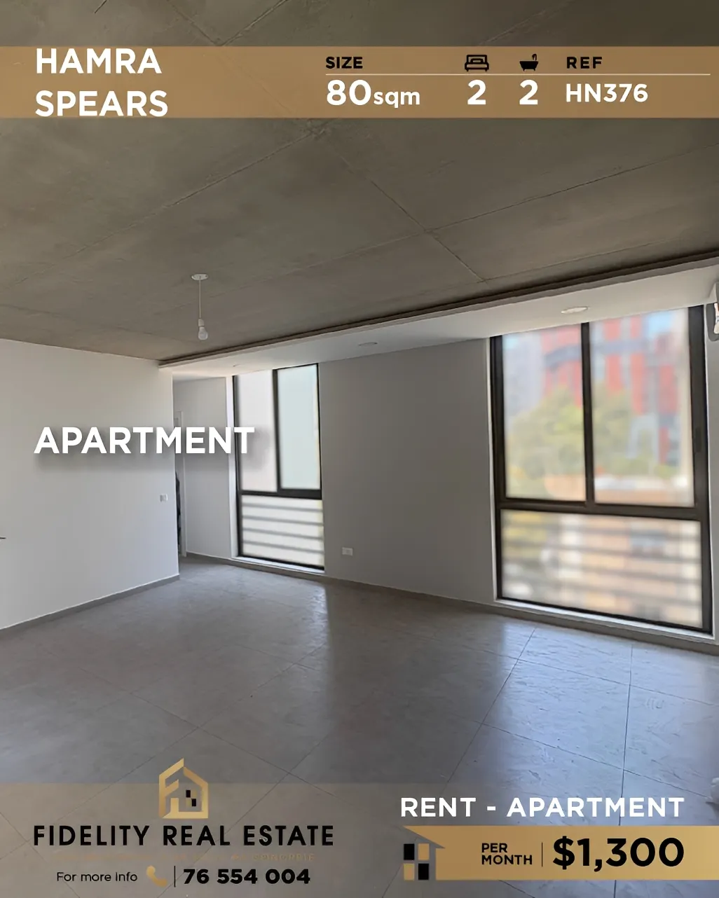 Apartment for rent in Hamra, Beirut, Lebanon - 2 bed, 2 bath