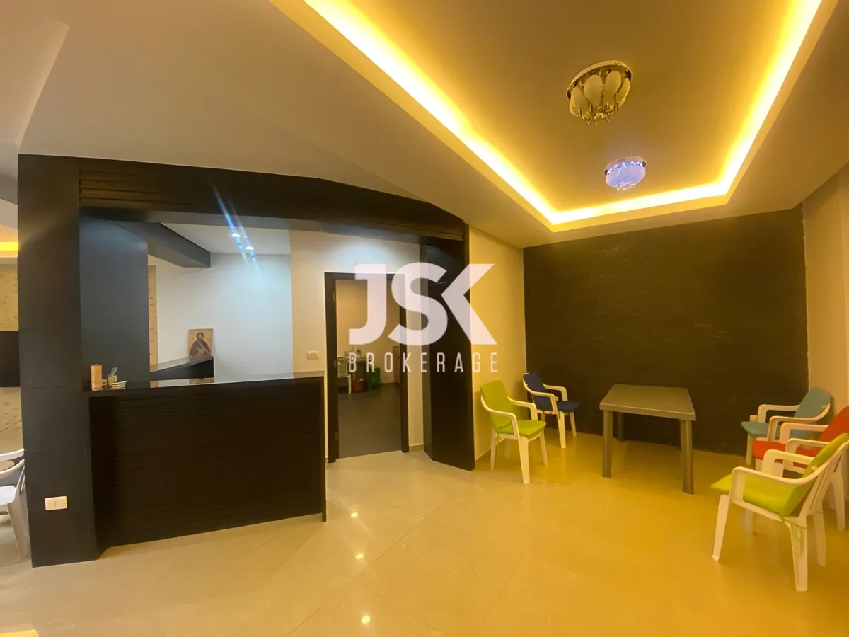 Apartment for Sale in Broummana, Lebanon