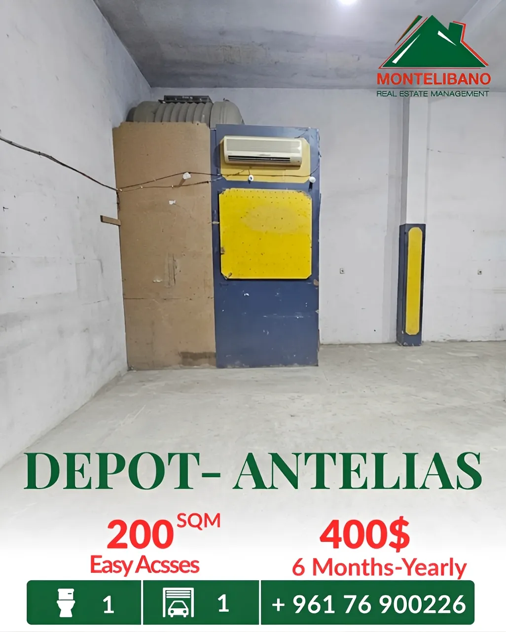 Warehouse for rent in Antelias