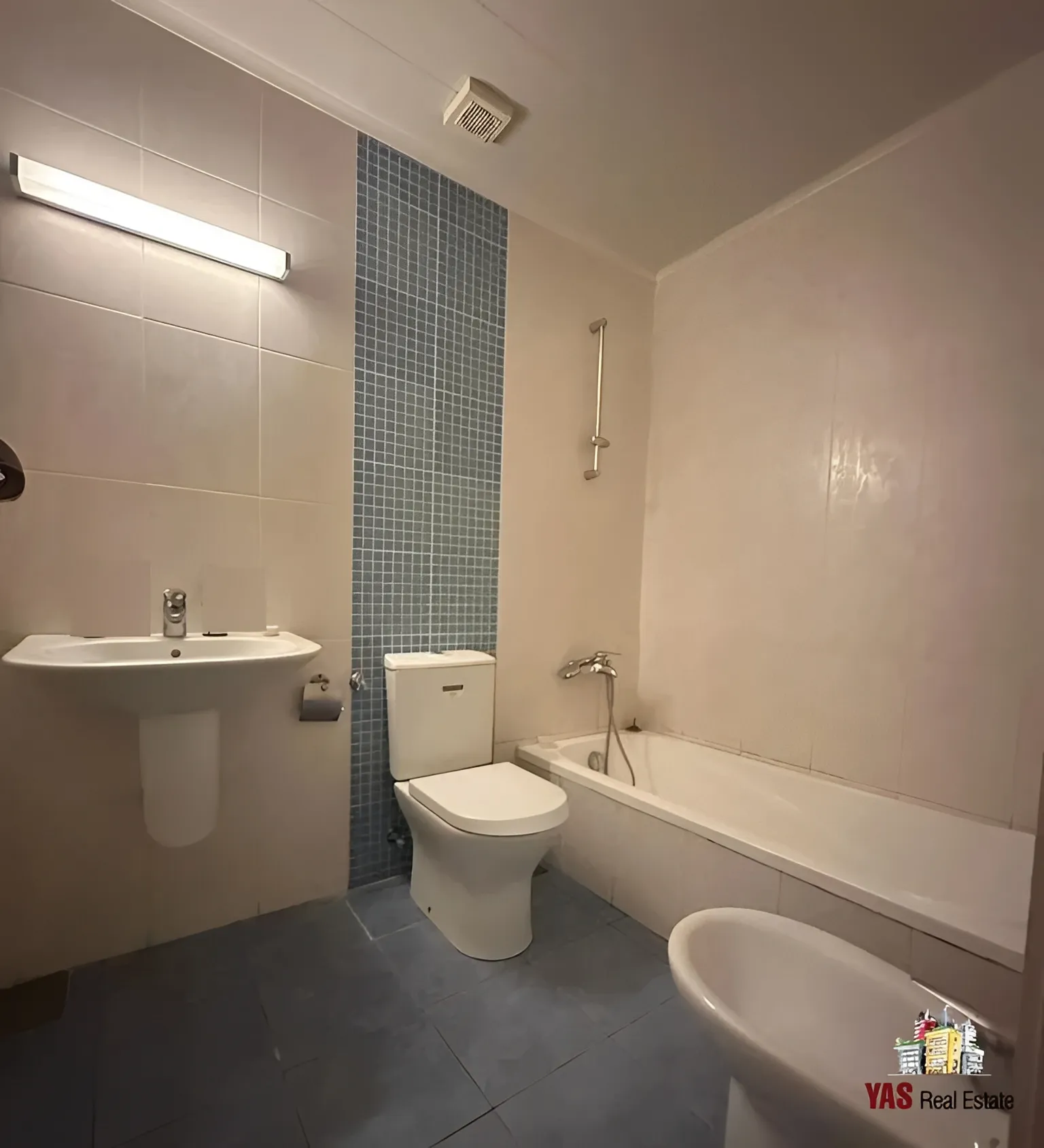 Apartment for Sale in Sehaile