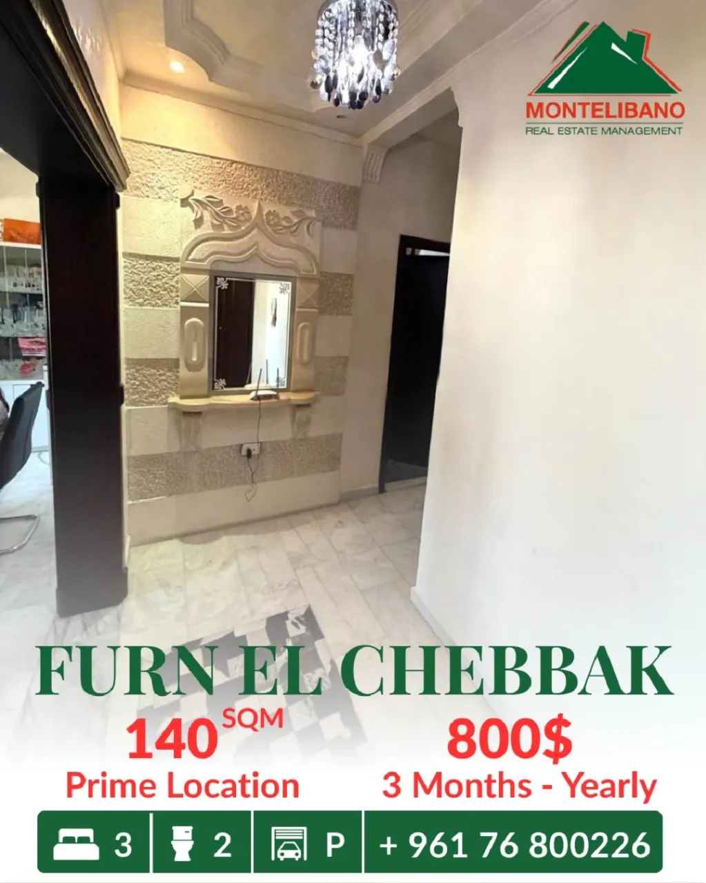 Apartment for rent in Forn El Chebbak, Lebanon