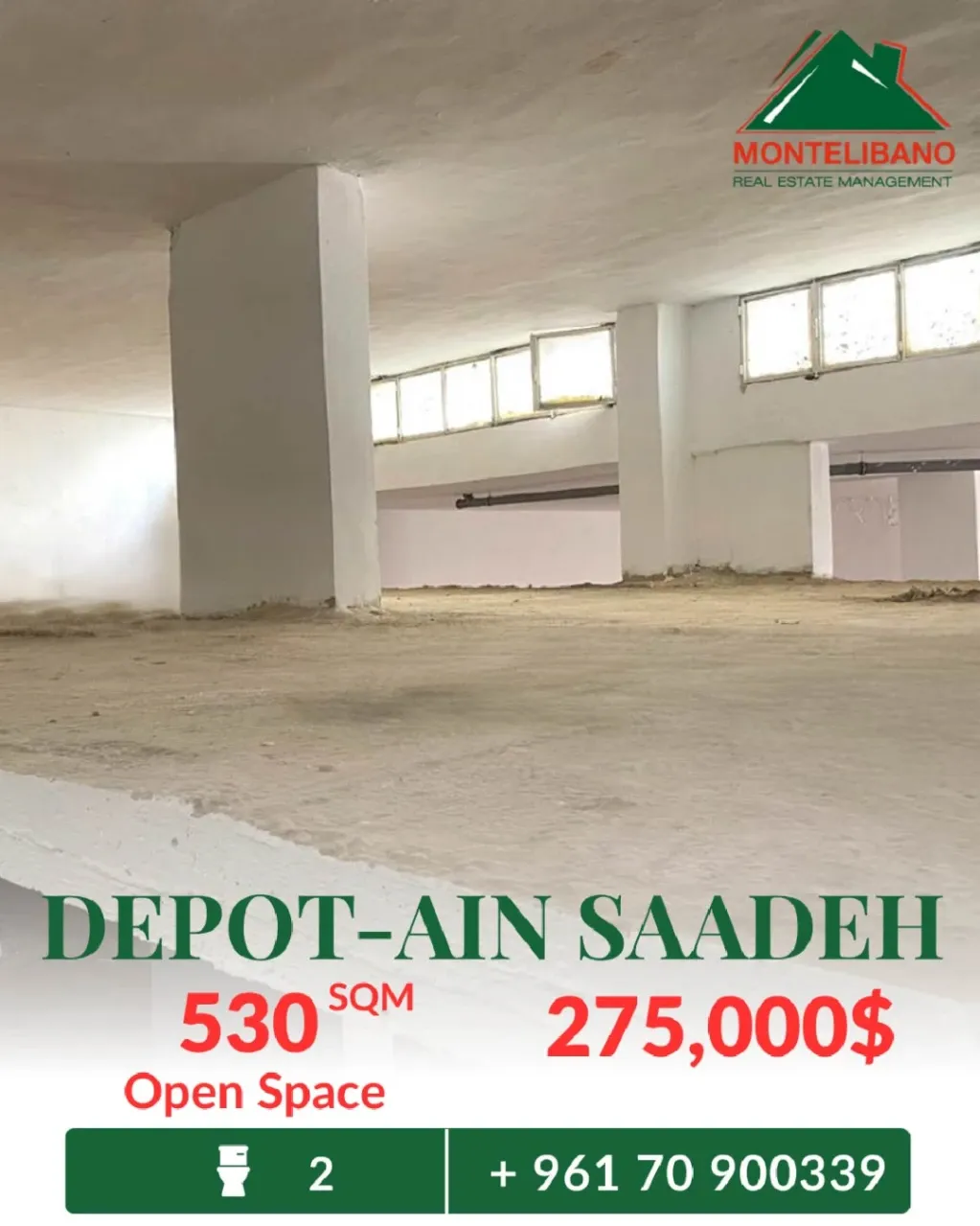 Warehouse for sale in Ain Saadeh, Lebanon