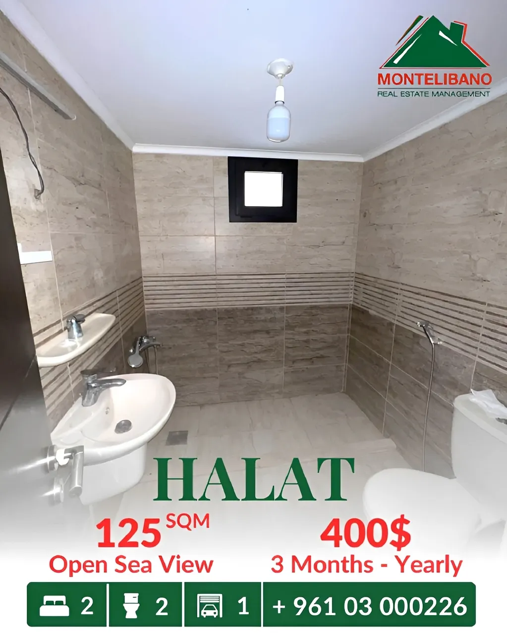 Apartment for rent in Halat, Lebanon