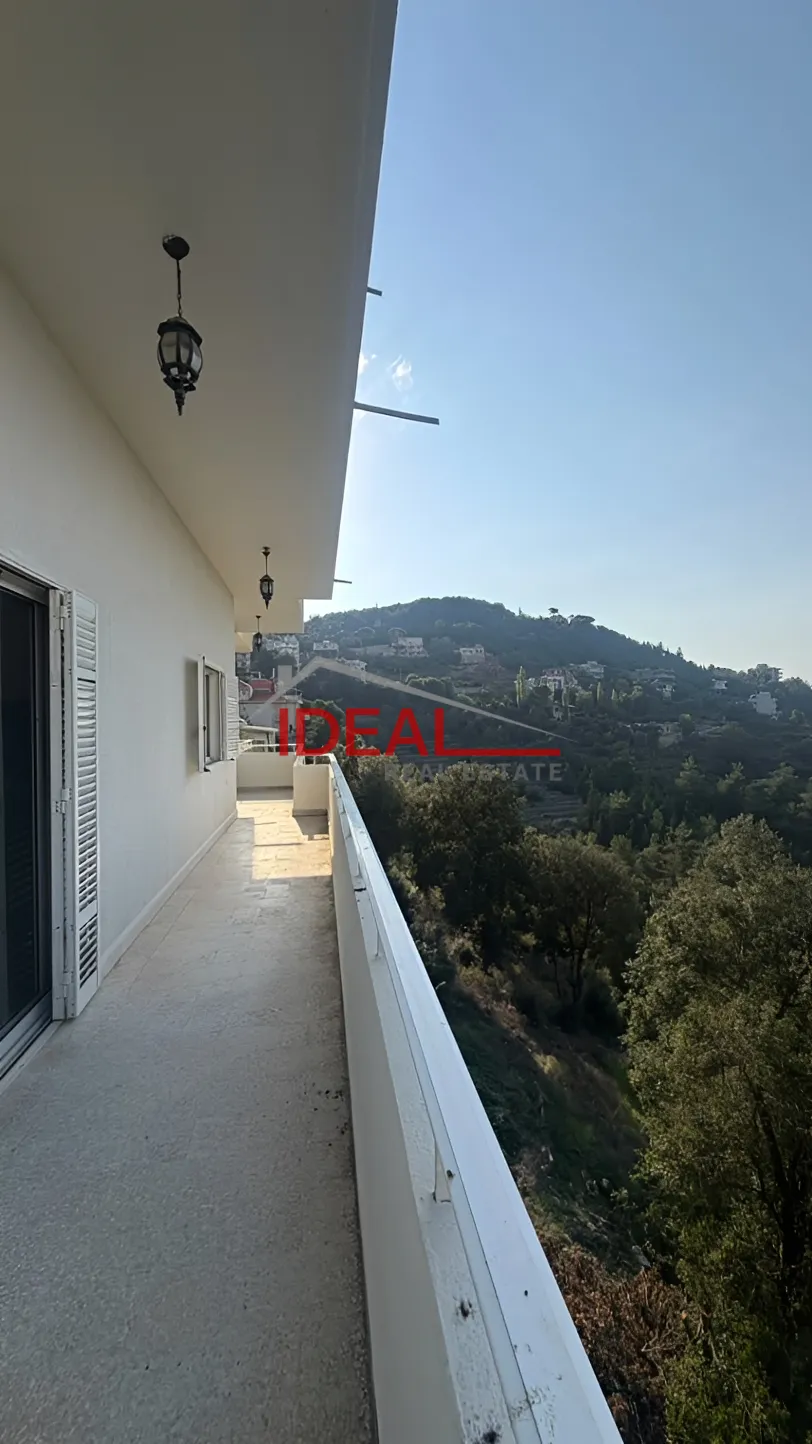 Apartment for sale in Ghineh