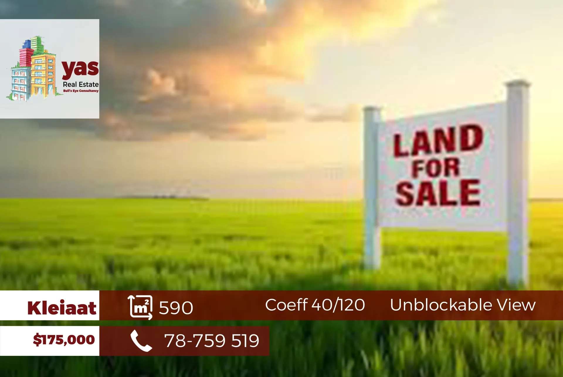Land for Sale in Qleiat