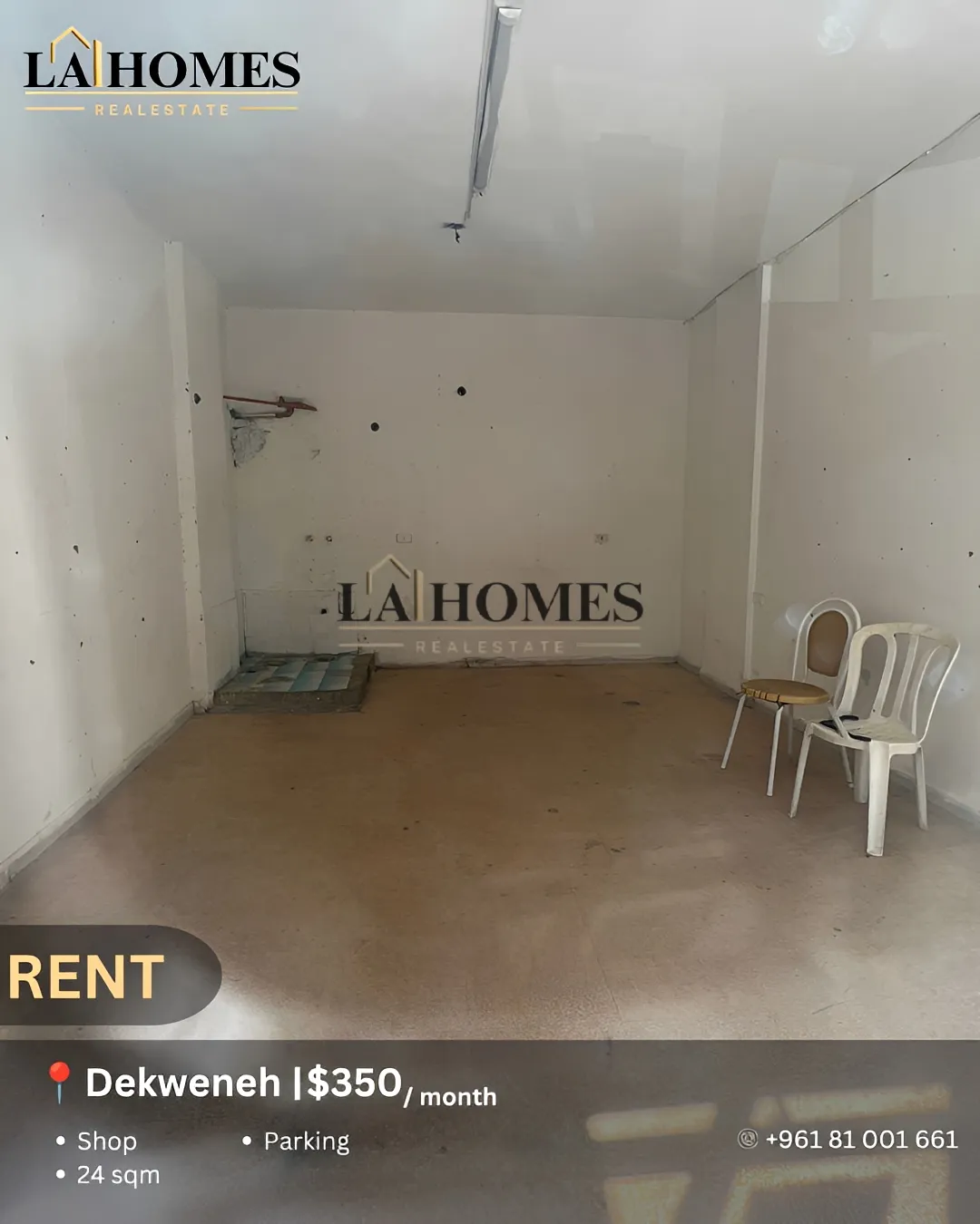 Shop for rent in Dekwaneh, lebanon